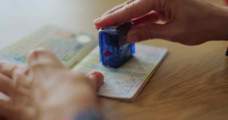 Visa pour l'Islande